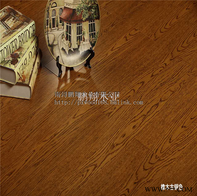 供應(yīng)鵬翔實(shí)木復(fù)合地板  橡木地板