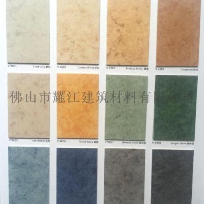 貴州貴陽實用于養老院學校同質彈性透心膠地板工廠直營