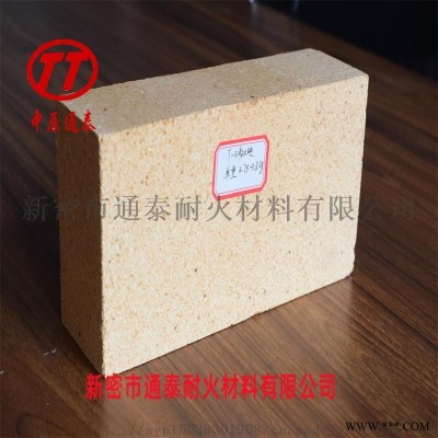 高鋁磚 澆注料 粘土磚 耐火磚廠家