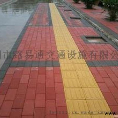 水泥磚 透水磚 深圳路易通水泥制品廠
