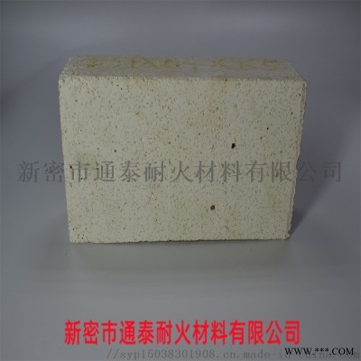 輕質(zhì)粘土耐火磚 輕質(zhì)隔熱保溫磚 河南通泰耐材