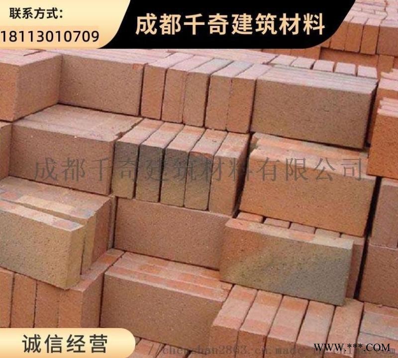 四川紅色彩色多孔磚 人行道燒結(jié)路面磚 燒結(jié)陶土磚