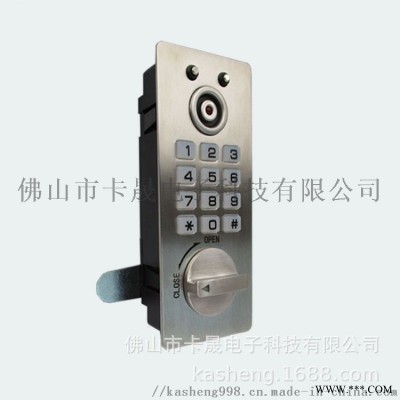 桑拿鎖IB密碼鎖洗浴電子鎖密碼鎖卡晟廠價直銷