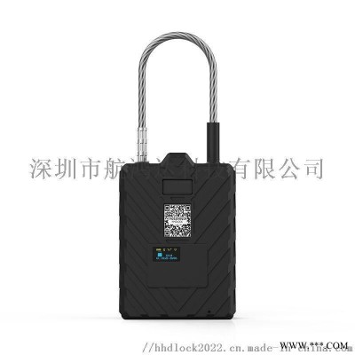 GPS電子鎖LTE物流鎖鋼絲繩鎖G-508N物流鎖