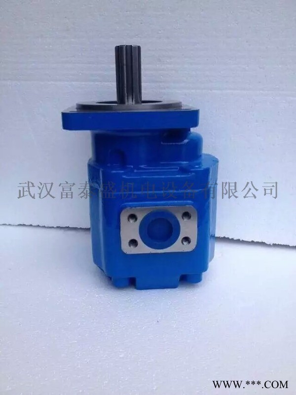 攪拌車液壓泵 水泥攪拌車工作泵 水泥罐車液壓泵廠家價(jià)位多少錢