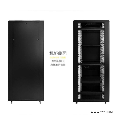 銳世TS-6922指紋密碼鎖機(jī)柜網(wǎng)絡(luò)服務(wù)器保密機(jī)柜廠家