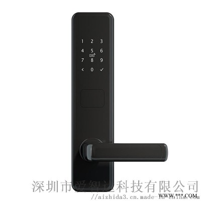 愛智達智能門鎖 公寓密碼鎖 遠程app通用鎖