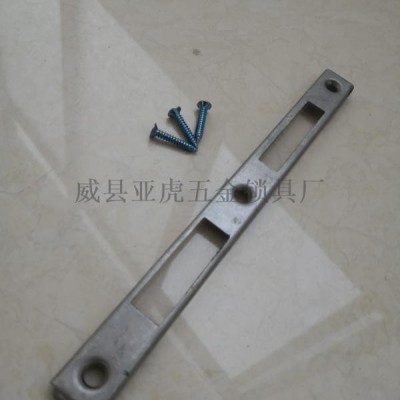 門鎖扣板 鎖具鎖舌擋片 鎖具門扣板