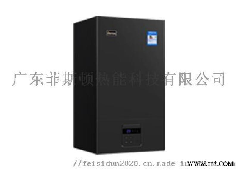 壁掛爐招商 菲斯頓  招商 壁掛爐代理加盟