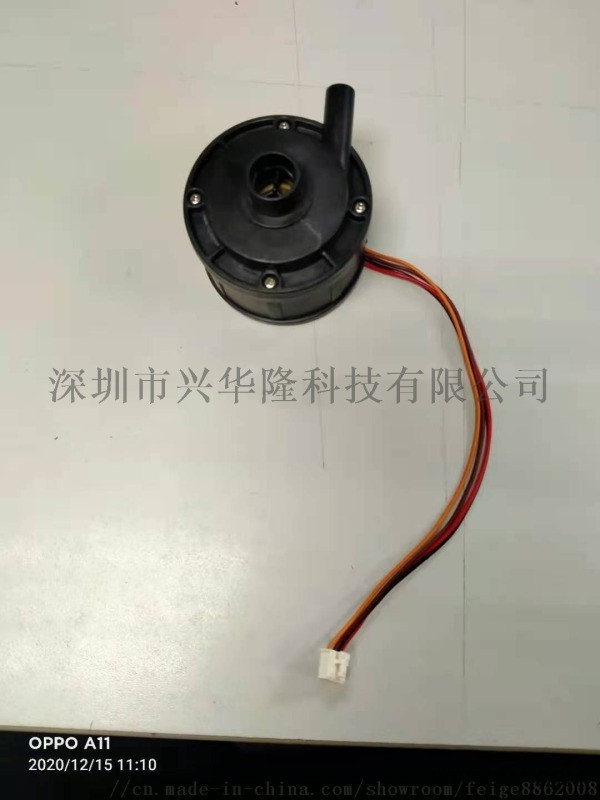 廠家直銷-供應水暖毯 壁掛爐用的無刷直流水泵