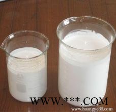 深圳水性木器漆 家裝家具凈味  清面漆 透明亮光面漆 18kg桶裝