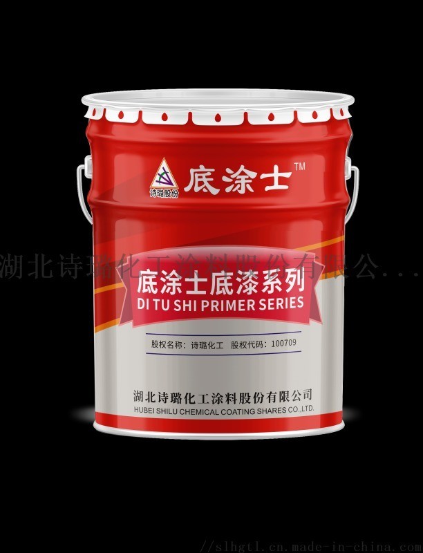底涂士耐溶劑擦拭環(huán)氧防銹底漆生產(chǎn)廠家