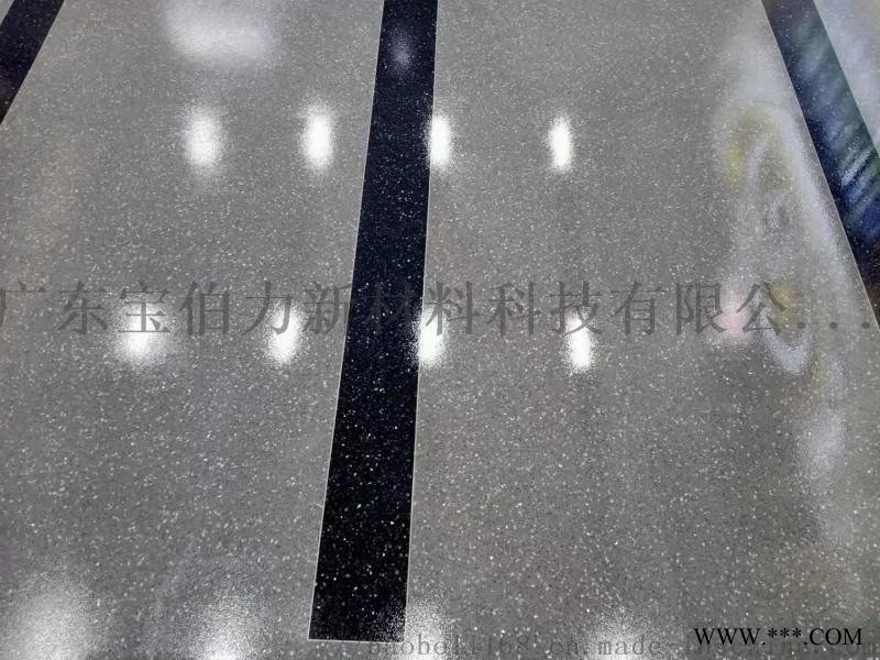 聚氨酯罩面地坪漆廠家