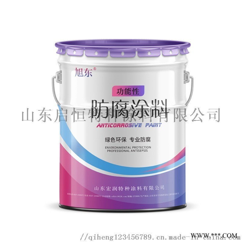 廠(chǎng)房鋼結(jié)構(gòu)防腐防銹底漆 環(huán)氧富鋅底漆的價(jià)格