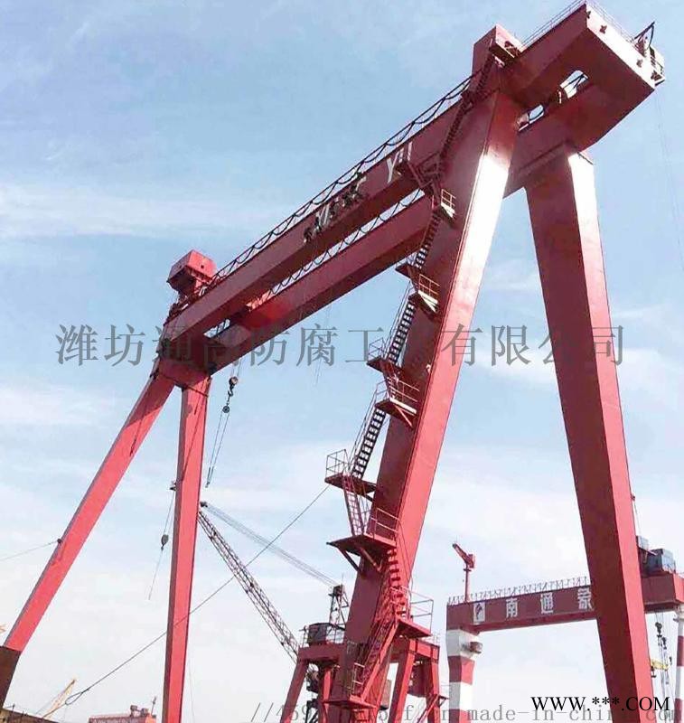 舟山市吊裝機(jī)械塔架防腐刷油漆公司