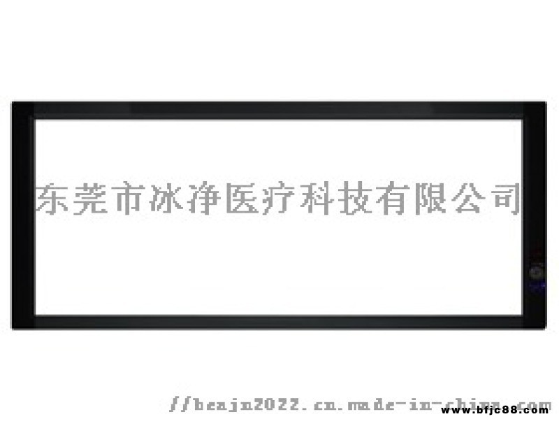 廠家直銷LED平板燈，吸頂式面板燈，潔凈燈