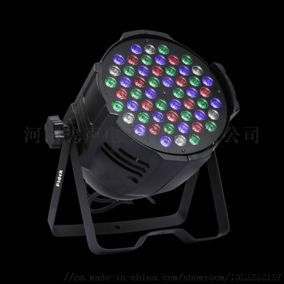 舞臺音響燈光系統供貨商 LED帕燈 電腦光束燈鄭州