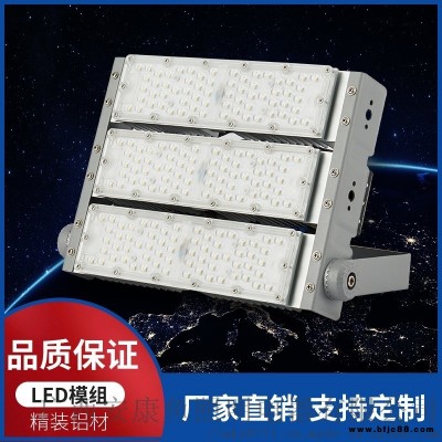 LED路燈投光燈泛光燈隧道燈高桿燈