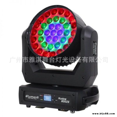 LED調焦染色搖頭燈專業舞臺燈光
