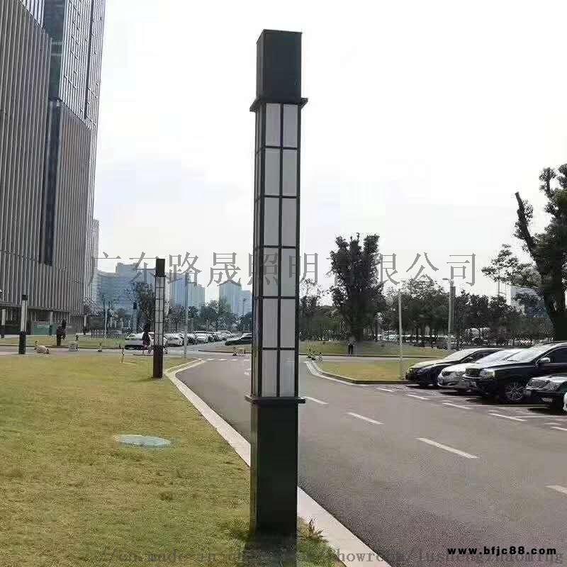公園小區學校道路庭院燈