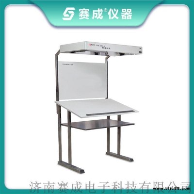 雙光源配色看版臺_印刷品檢測臺