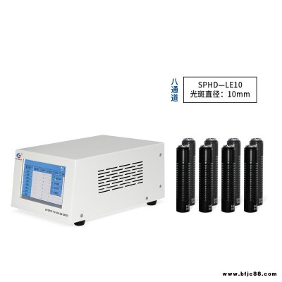 供應(yīng)8通道UV快速固化箱， UVLED點光源