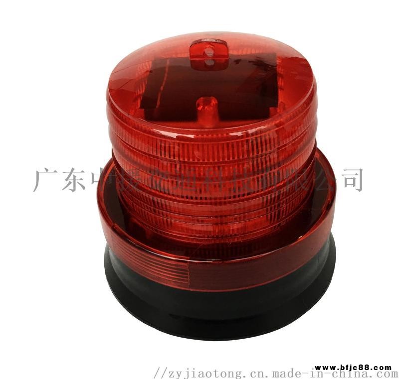 廠家直銷磁吸太陽能LED 示燈