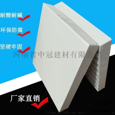 耐酸磚廠家-眾光 有產品 有質量 有信譽