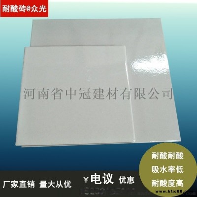 浙江耐酸磚_脫硫塔施工用防腐耐酸磚穩(wěn)了