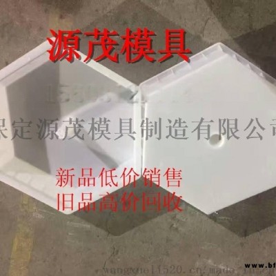 實心六角護坡模具【混凝土護坡模具】源茂水泥制品模具