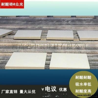 甘肅耐酸磚生產600防腐磚的還有眾光