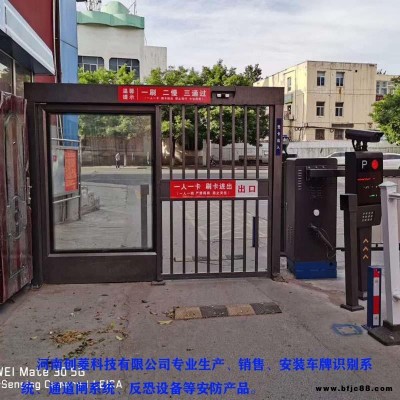 創(chuàng)菱高科平移門   廣告平移門 南陽廣告平移門  南陽廣告平移門   廣告自動門
