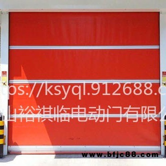 實(shí)力商家 供應(yīng)裕祺臨快速卷簾門 車庫(kù)入口感應(yīng)地磁卷簾門 PVC快速門入口卷簾門 平開(kāi)門產(chǎn)品裕祺臨快速門