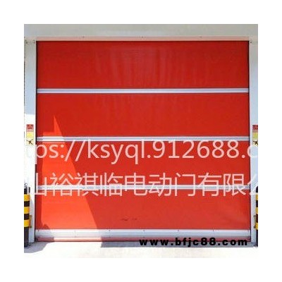實(shí)力商家 供應(yīng)裕祺臨快速卷簾門 車庫(kù)入口感應(yīng)地磁卷簾門 PVC快速門入口卷簾門 平開門產(chǎn)品裕祺臨快速門