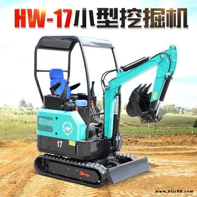 恒旺17小型挖掘機(jī)  2萬左右的1.5噸小挖機(jī)  3萬以下微型挖掘機(jī) 小型挖掘機(jī)價格