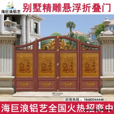 廣東智能平移懸浮門代理 無軌懸浮折疊門廠家 智能庭院平開門制作