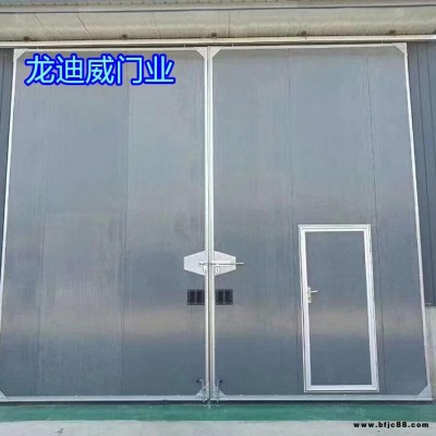 批零工業(yè)推拉門 鋼制保溫平移門 壓型夾芯板門 保溫隔冷熱 防潮 降噪隔音 龍迪威門業(yè)