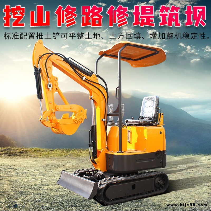 深圳小型挖掘機(jī) 多功能小型挖掘機(jī) 履帶式液壓微型挖掘機(jī)