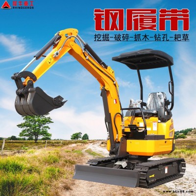 犀牛直營小型挖掘機廠家 多種輔助工具小型挖掘機 低油耗迷你挖掘機