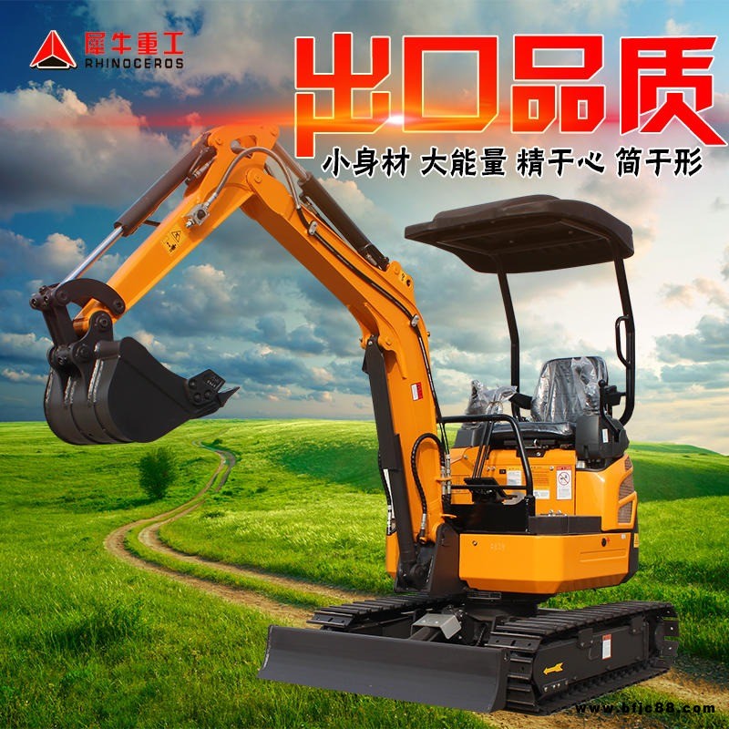 犀牛小型農(nóng)用挖掘機(jī) 果園多功能迷你挖掘機(jī) 農(nóng)用微型挖掘機(jī)常年供應(yīng)