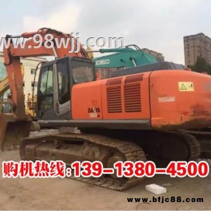 二手挖掘機(jī) 小松 二手挖掘機(jī)價格 質(zhì)量保障