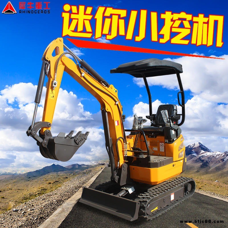 自由伸縮履帶迷你挖掘機(jī) 室內(nèi)裝修微型挖掘機(jī) 農(nóng)田果園開溝小型挖掘機(jī)