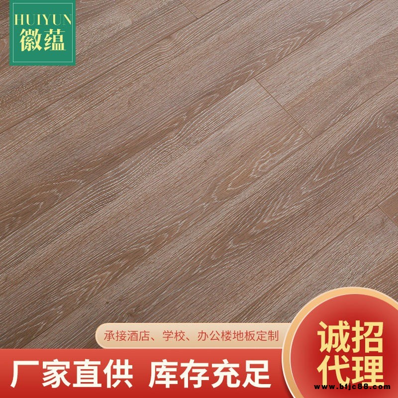 廠家銷售北歐風強化地板 實木復合地板 三層實木地板 12mm高密度纖維板批發