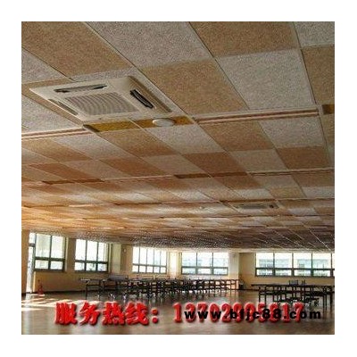 冠音建材木絲吸音板材料 木絲吊頂吸音板 墻面裝飾板批發 水泥木絲吸音板廠家