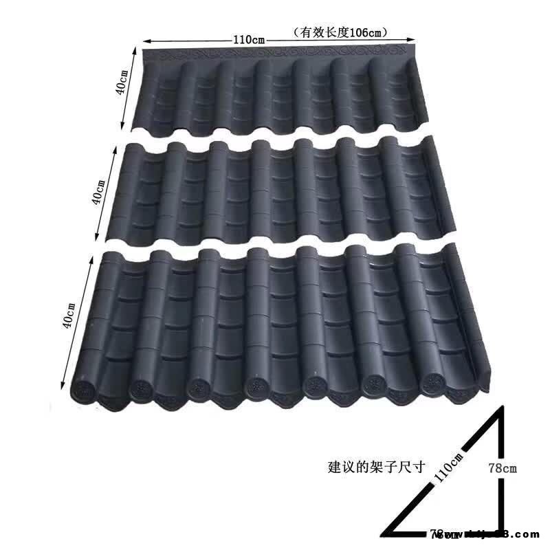 仿古合成樹脂瓦一體瓦 復(fù)古琉璃瓦片屋檐瓦 PVC裝飾瓦  廠家直銷
