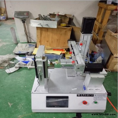密碼鎖按鍵壽命試驗機，智能鎖密碼按鍵試驗機，電子鎖密碼按鍵壽命試驗機廠家直銷