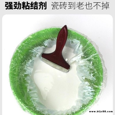 北京瓷磚粘結劑  瓷磚背涂膠  彩色透水膠粘劑透水膠粘石膠