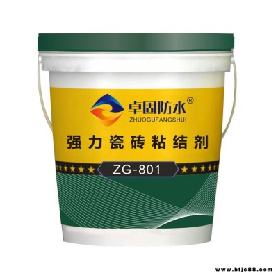 巴彥淖爾強力瓷磚背涂膠屋面防水  瓷磚背涂膠