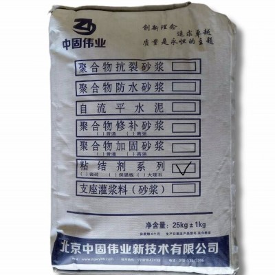 供應(yīng)濟(jì)南歷城區(qū)瓷磚結(jié)合劑、界面劑瓷磚粘接劑廠家