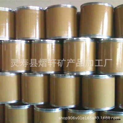 供應瓷磚專用負離子粉 陶瓷制品 紫砂 鈞瓷專用負離子粉 獨居石粉
